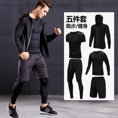 健身服男套裝 專業三件套，打造全能運動體驗